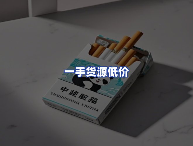 服务优势